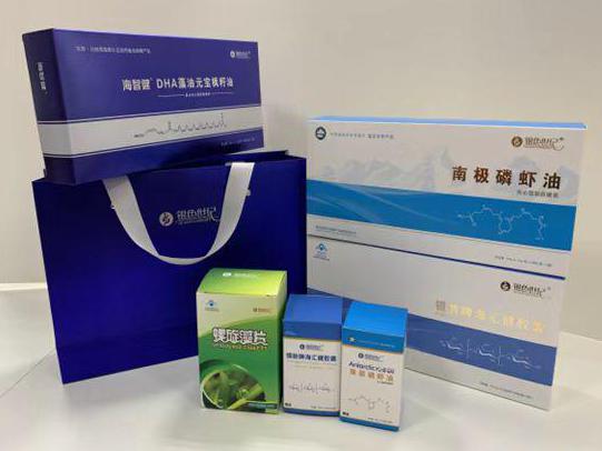 乌苏彩盒定制